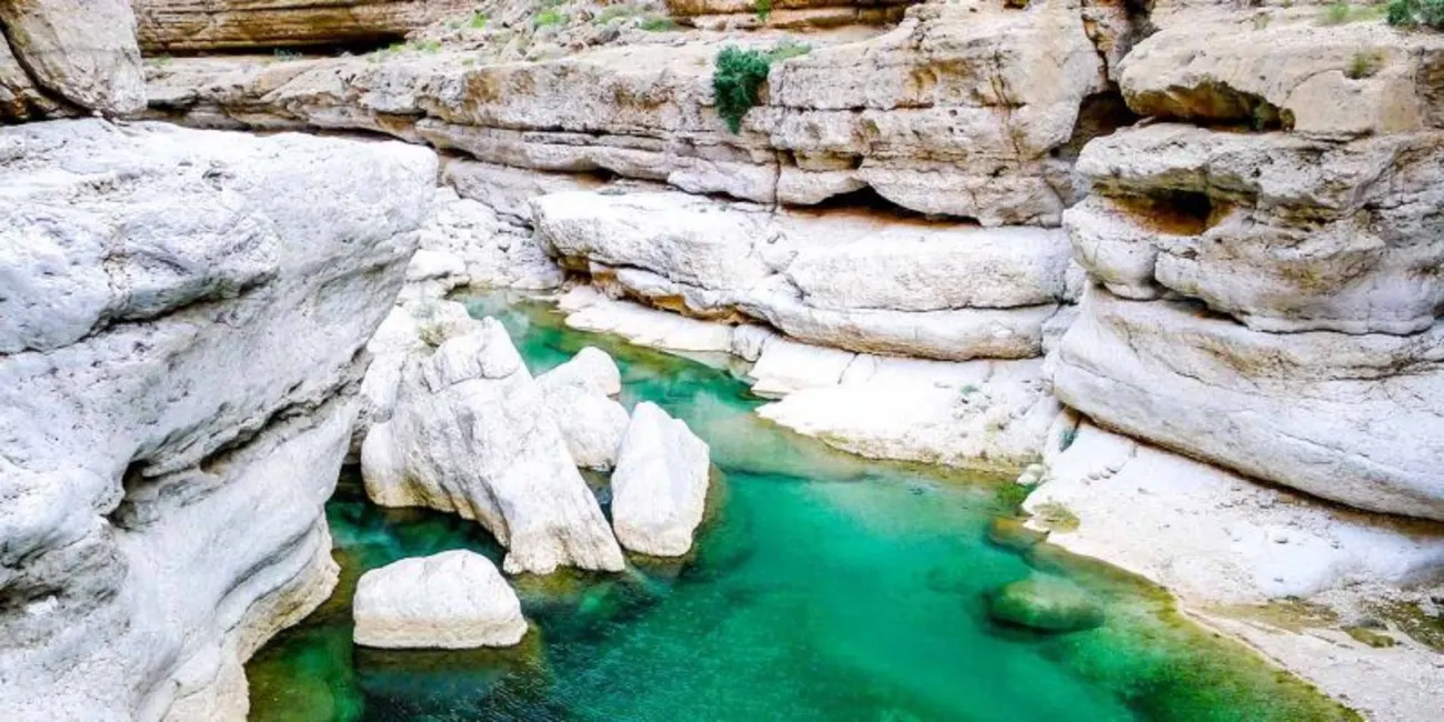 Wadi Al Hawqayn 